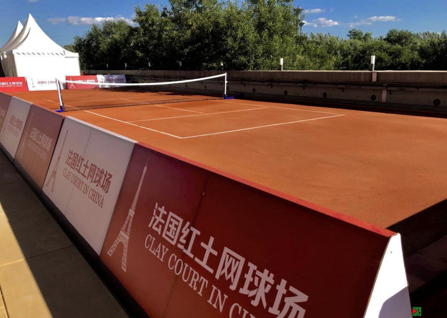 紅土網球場