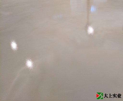 教室做環氧地坪漆