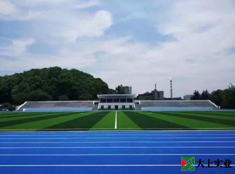 湖北師范大學操場