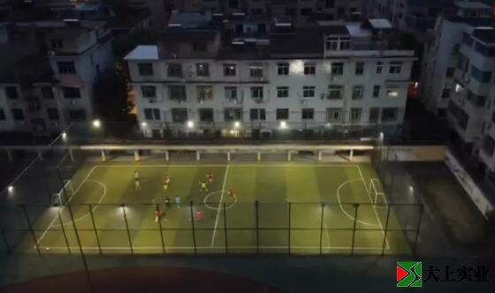 燈光足球場(chǎng)