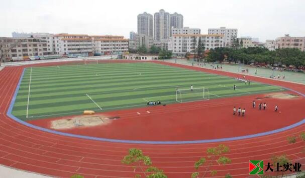 如今的運(yùn)動(dòng)場