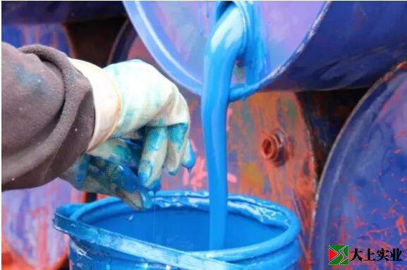 藍(lán)色塑膠顏料