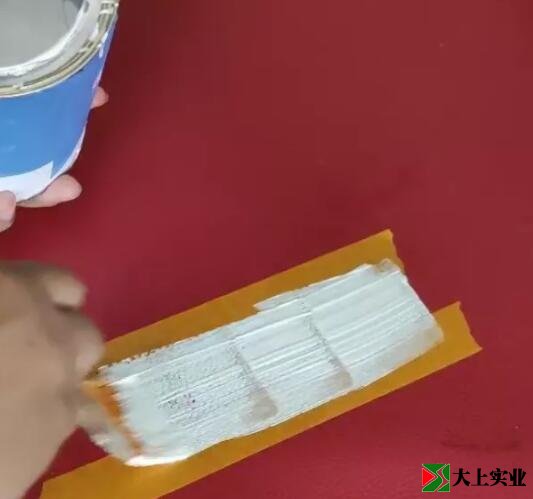 PVC塑膠球場(chǎng)畫(huà)線