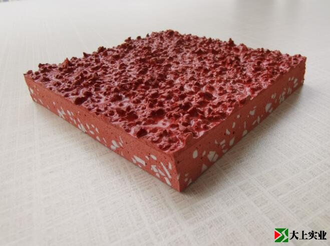 混合型運(yùn)動場塑膠跑道樣塊