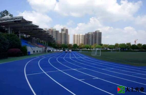 藍(lán)色塑膠跑道