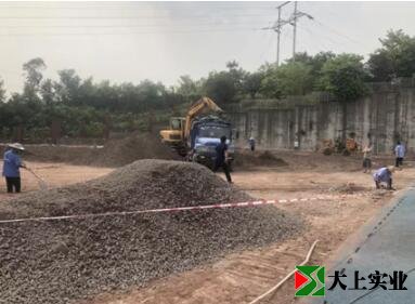 運動場場地硬化處理