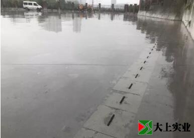 運動場場地硬化處理