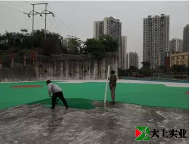 塑膠運動場鋪設