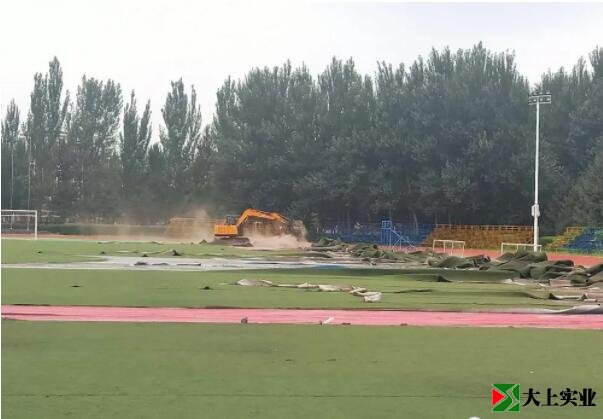 學(xué)校塑膠運(yùn)動(dòng)場(chǎng)維修施工