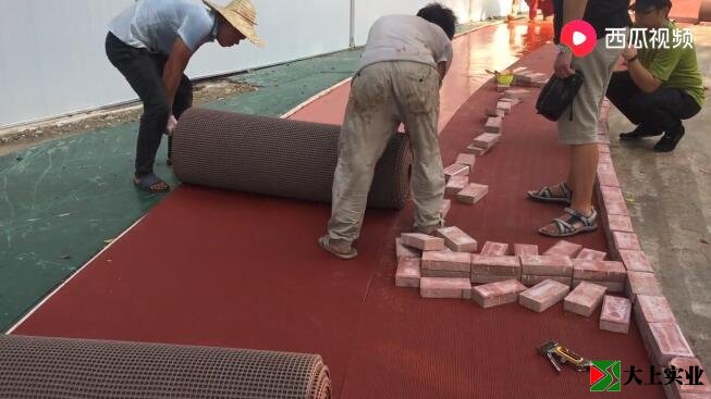 預制塑膠跑道施工