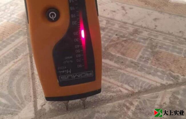 基礎含水率測量