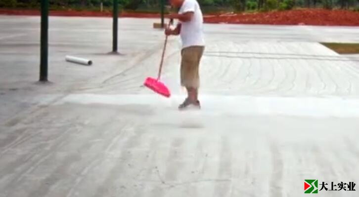 清掃場(chǎng)地