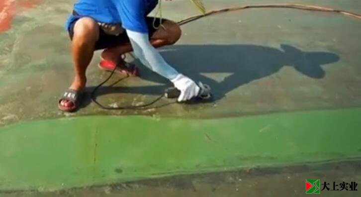 打磨凸出點(diǎn)