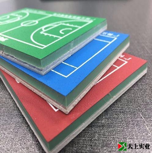 6mm籃球場(chǎng)硅pu