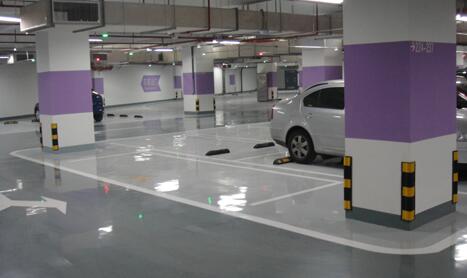 地下停車場(chǎng)地坪漆