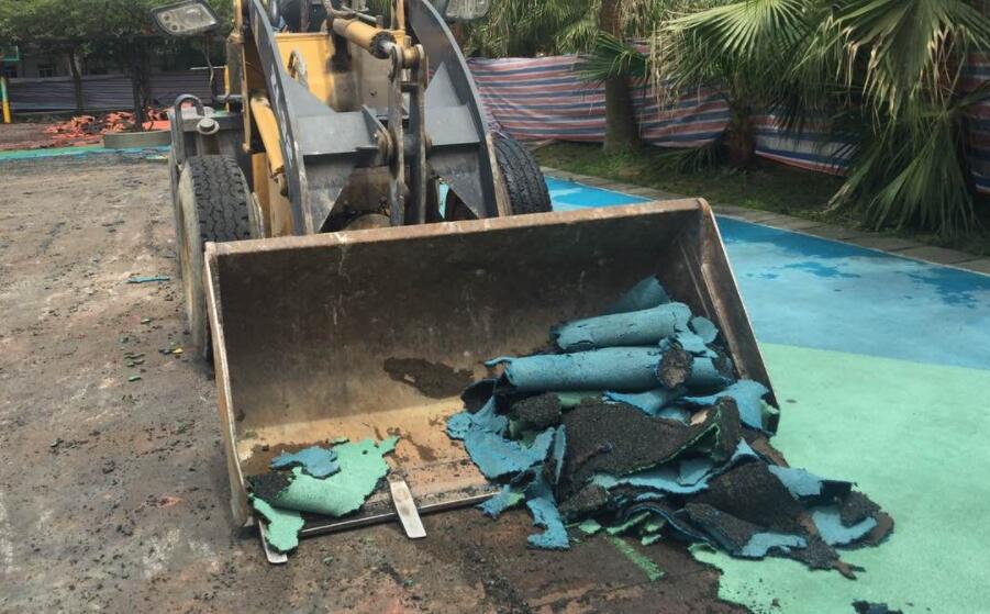 運(yùn)動(dòng)場塑膠地面拆除施工