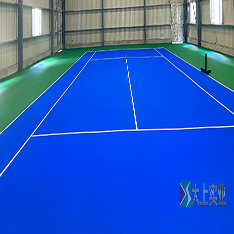 塑膠網(wǎng)球場(chǎng)